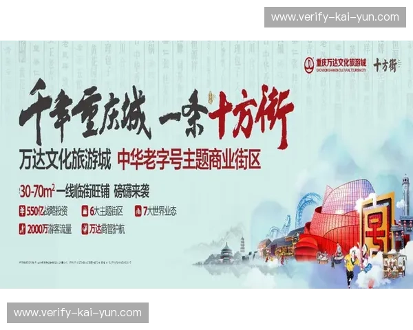 《双城记：在广州吃掉乡愁，在深圳押注未来》