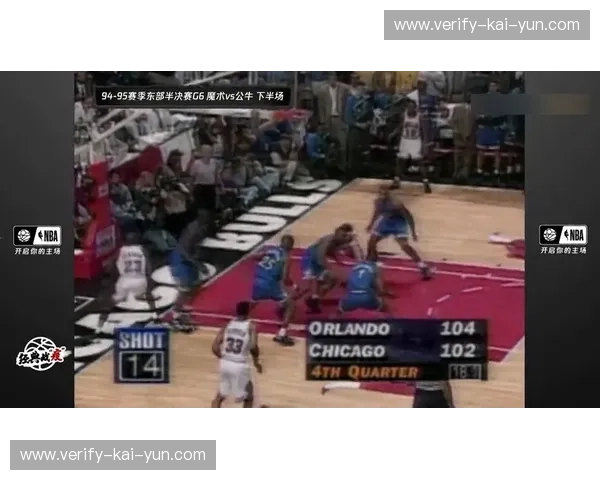 铁血禁飞区遭遇印城跑轰：骑士vs步行者直播，揭秘东部新势力的终极博弈