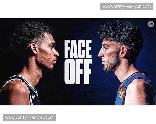 绝代双骄的序幕：雷霆VS马刺，一场关于NBA未来十年的终极预言